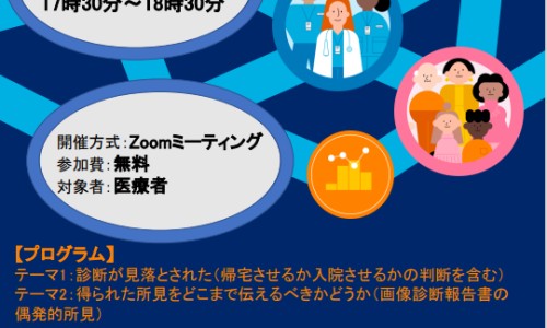 去腐生肌的外用药水网 - 去腐生肌的外用药水有哪些,去腐生肌外用草药配方